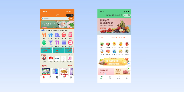 双桥单店店铺商城