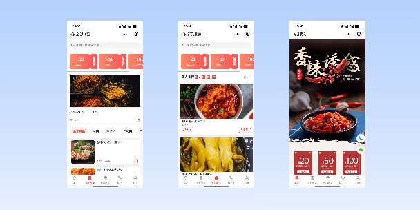 双桥商超便利商城